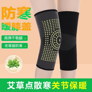 Knee pads, knee pain straps, anti-slip, warm, self-heating, and designed for middle-aged and elderly people with cold legs