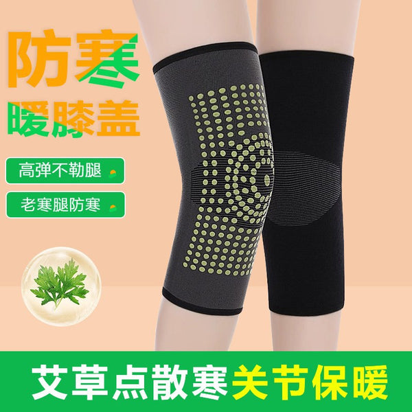 Knee pads, knee pain straps, anti-slip, warm, self-heating, and designed for middle-aged and elderly people with cold legs