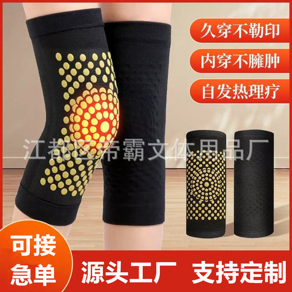 Knee pads, knee pain straps, anti-slip, warm, self-heating, and designed for middle-aged and elderly people with cold legs