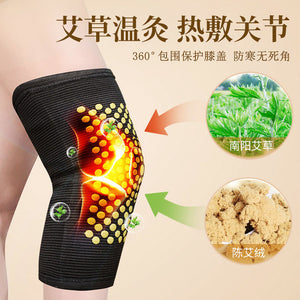 Knee pads, knee pain straps, anti-slip, warm, self-heating, and designed for middle-aged and elderly people with cold legs