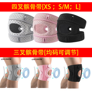 Kompressions-Kniebandage mit stabilisierendem Gelring