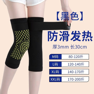 Knee pads, knee pain straps, anti-slip, warm, self-heating, and designed for middle-aged and elderly people with cold legs