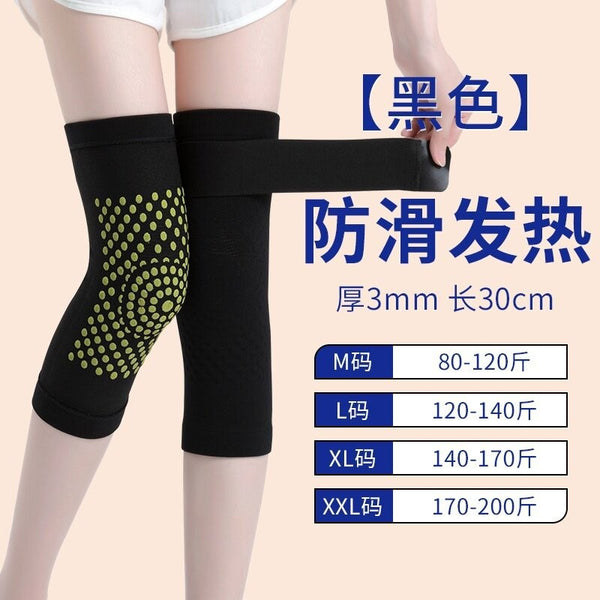 Knee pads, knee pain straps, anti-slip, warm, self-heating, and designed for middle-aged and elderly people with cold legs